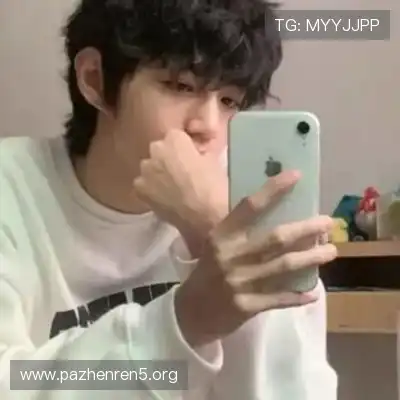 任珠娜